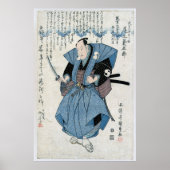 Kanji Samurai Ancient Japans Kunst Print (Voorkant)