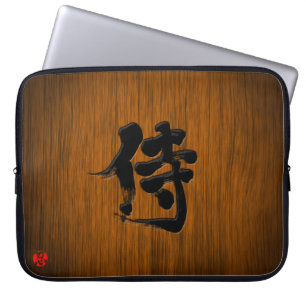 [Kanji] Samurai-bordstijl Laptop Sleeve