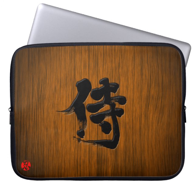 [Kanji] Samurai-bordstijl Laptop Sleeve (Voorkant)