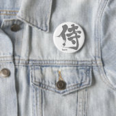 [Kanji] Samurai grijze letter Ronde Button 5,7 Cm (In situ)