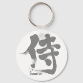 [Kanji] Samurai grijze letter Sleutelhanger (Voorkant)