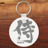 [Kanji] Samurai grijze letter Sleutelhanger (Voorkant)