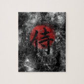 Kanji Samurai Grunge 2 Legpuzzel (Verticaal)