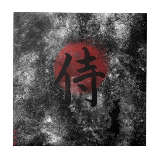 Kanji Samurai Grunge 2 Tegeltje (Voorkant)