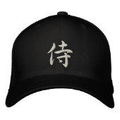 Kanji Samurai Hat Pet (Voorkant)