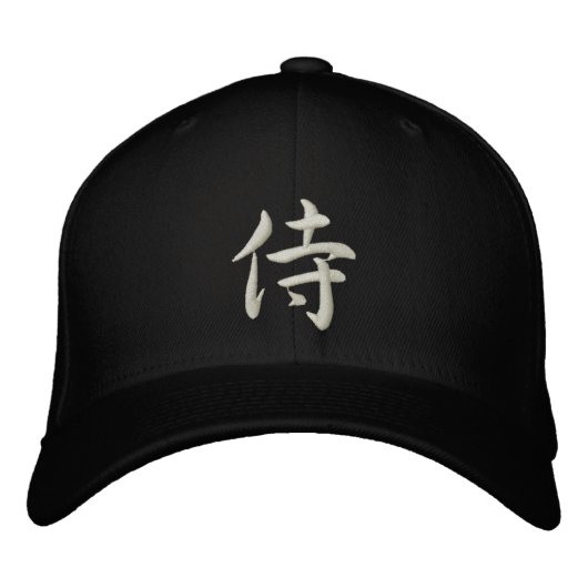 Kanji Samurai Hat Pet (Voorkant)