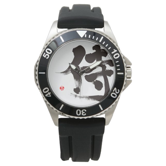 [Kanji] Samurai Horloge (Voorkant)