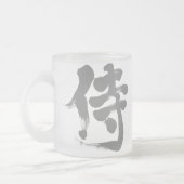 [Kanji] Samurai Matglas Koffiemok (Links)