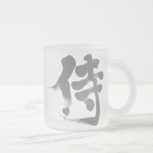 [Kanji] Samurai Matglas Koffiemok