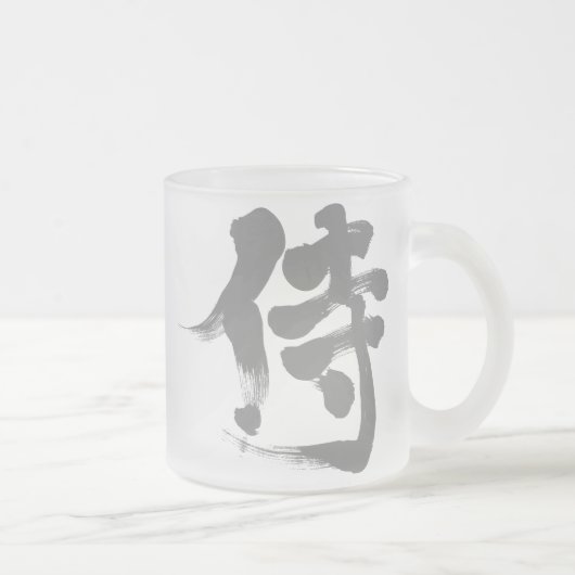 [Kanji] Samurai Matglas Koffiemok (Rechts)