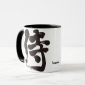 [Kanji] Samurai Mok (Voorkant links)