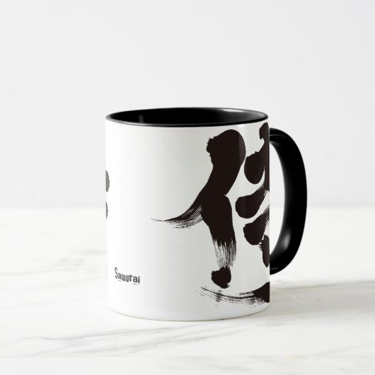 [Kanji] Samurai Mok (Voorkant rechts)