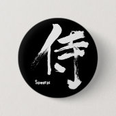[Kanji] Samurai Ronde Button 5,7 Cm (Voorkant)