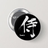 [Kanji] Samurai Ronde Button 5,7 Cm (Voorkant /achterkant)