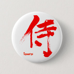[Kanji] Samurai Ronde Button 5,7 Cm