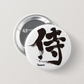 [Kanji] Samurai Ronde Button 5,7 Cm (Voorkant /achterkant)