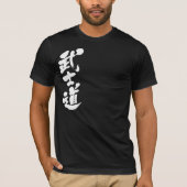 [Kanji] Samurai spirit 1 T-shirt (Voorkant)