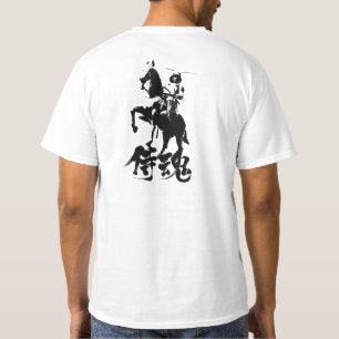 [Kanji] Samurai spirit 2" T-shirt