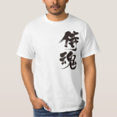 [Kanji] Samurai spirit 2" T-shirt (Voorkant)