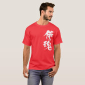 [Kanji] Samurai spirit 2 witte letters T-shirt (Voorkant volledig)