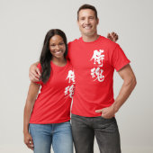 [Kanji] Samurai spirit 2 witte letters T-shirt (Unisex)