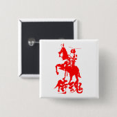 [Kanji] Samurai Spirit red character Vierkante Button 5,1 Cm (Voorkant /achterkant)