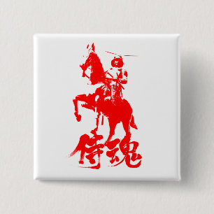 [Kanji] Samurai Spirit red character Vierkante Button 5,1 Cm