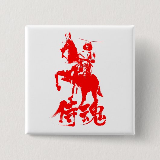 [Kanji] Samurai Spirit red character Vierkante Button 5,1 Cm (Voorkant)