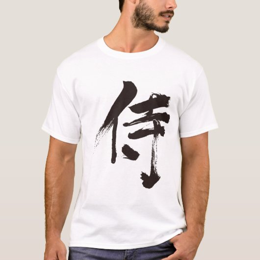 [Kanji] Samurai T-shirt (Voorkant)