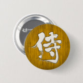 [Kanji] Samurai uithangbord stijl Ronde Button 5,7 Cm (Voorkant /achterkant)