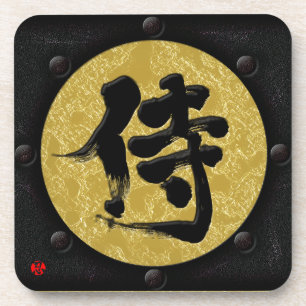 [Kanji] Samurai Yoroi-stijl Bier Onderzetter