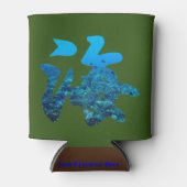 Kanji -Sea- with Siquijor coral reef Blikjeskoeler (Voorkant)