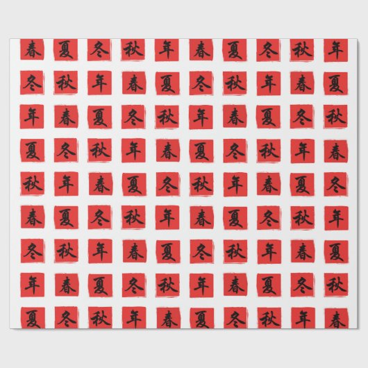 Kanji Seasons Cadeaupapier (Vlak)