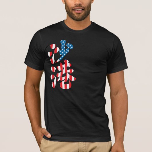 [Kanji] Seattle T-shirt (Voorkant)