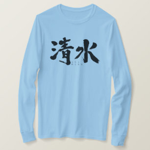 [Kanji] Shimizu lange mouwen T-Shirt