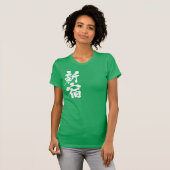 [Kanji] Shinjuku T-shirt (Voorkant volledig)