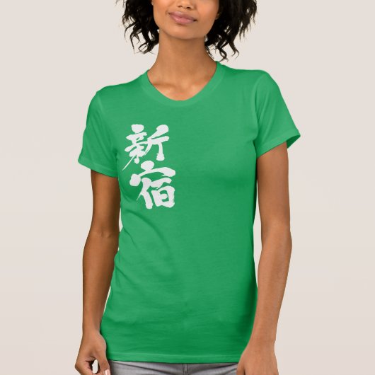 [Kanji] Shinjuku T-shirt (Voorkant)