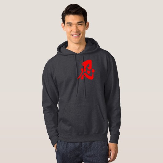 [Kanji] Shinobi Hoodie (Voorkant volledig)