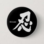[Kanji] Shinobi Ronde Button 5,7 Cm (Voorkant)
