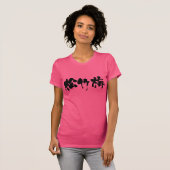 [Kanji] Shouchikubai T-shirt (Voorkant volledig)