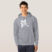 [Kanji] Silver-kleur Hoodie (Voorkant volledig)