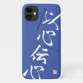 Kanji - Sincerity - Case-Mate iPhone Case (Achterkant)