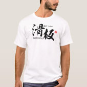 Kanji - Skateboarding - T-Shirt (Voorkant)