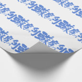 [Kanji] Somalië Cadeaupapier (Hoek)