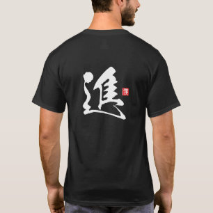 Kanji Spirit Serie: Shin T-shirt
