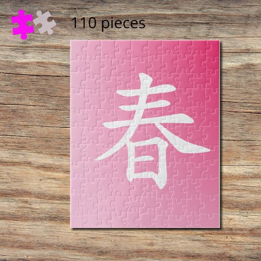 Kanji Spring -Haru puzzel