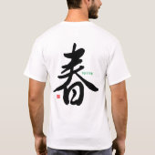 Kanji - Spring - T-shirt (Achterkant)
