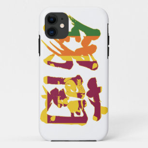 [Kanji] Sri Lanka iPhone 11 Hoesje
