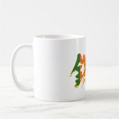 [Kanji] Sri Lanka Koffiemok (Links)