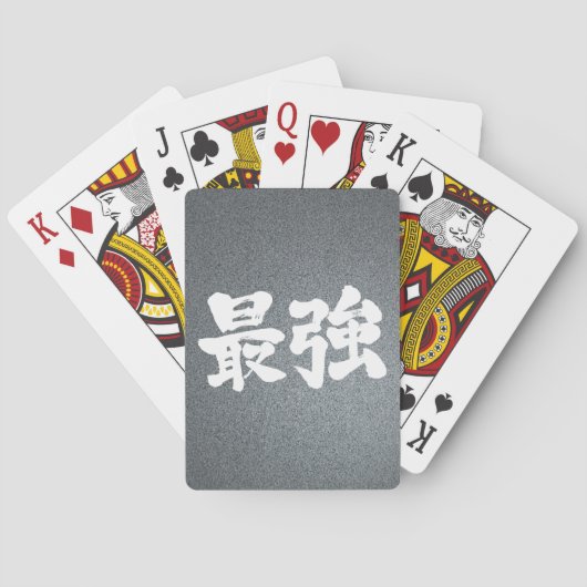 [Kanji] sterkste Speelkaarten (Achterkant)